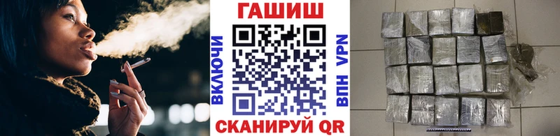 ГАШ индика сатива Александровское