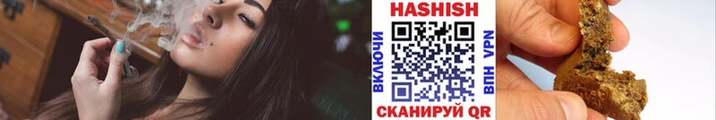дарнет шоп  Александровское  kraken маркетплейс  ГАШИШ Cannabis 