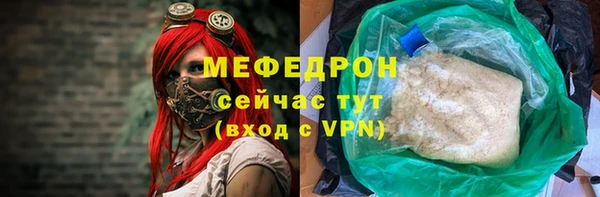 mdpv Балабаново