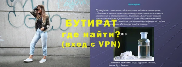 круглые Баксан