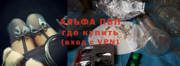 круглые Сосновый Бор