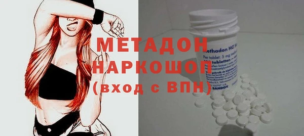 круглые Баксан
