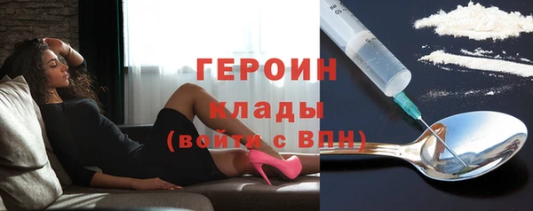 круглые Баксан