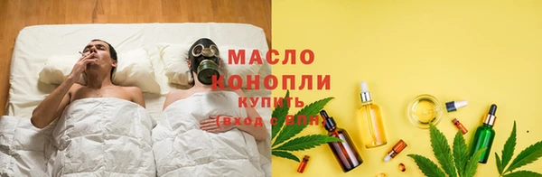 mdpv Балабаново