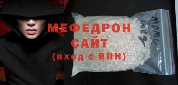 круглые Баксан