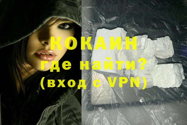 mdpv Балабаново