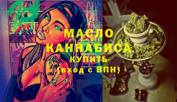 героин Беломорск