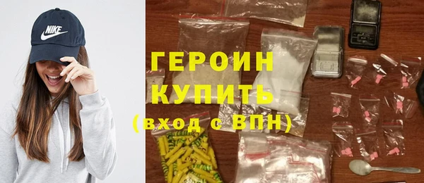 круглые Баксан