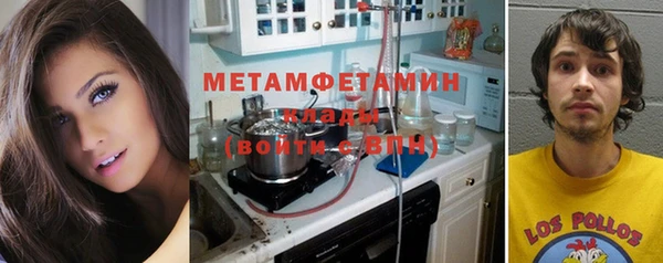 круглые Сосновый Бор
