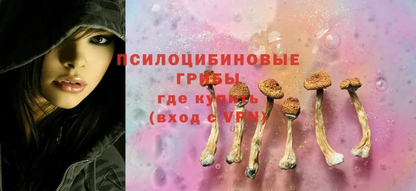 mdpv Балабаново