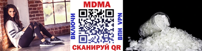 дарк нет какой сайт  Александровское  MDMA кристаллы 